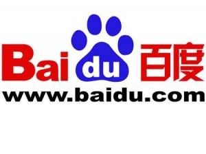 baidu δημοφιλείς ιστοσελίδες
