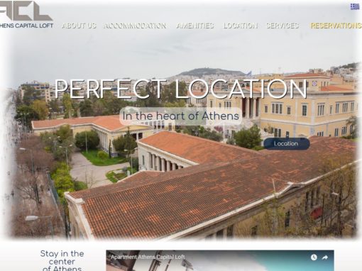 athenscapitaloft.gr Διαμερίσματα στο κέντρο της Αθήνας